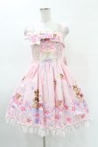 画像1: BABY,THE STARS SHINE BRIGHT / くみゃちゃんのキラキラMilky Way柄ジャンパースカートI Free ピンク H-25-04-09-042-BA-OP-NS-ZH (1)