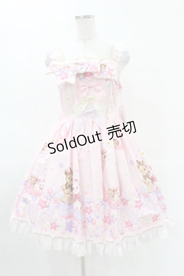 画像1: BABY,THE STARS SHINE BRIGHT / くみゃちゃんのキラキラMilky Way柄ジャンパースカートI Free ピンク H-25-04-09-042-BA-OP-NS-ZH (1)