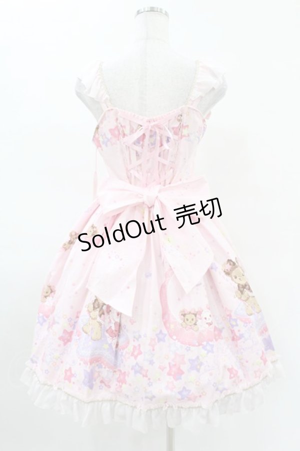 画像2: BABY,THE STARS SHINE BRIGHT / くみゃちゃんのキラキラMilky Way柄ジャンパースカートI Free ピンク H-25-04-09-042-BA-OP-NS-ZH (2)