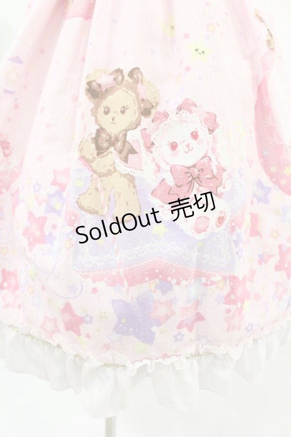 画像5: BABY,THE STARS SHINE BRIGHT / くみゃちゃんのキラキラMilky Way柄ジャンパースカートI Free ピンク H-25-04-09-042-BA-OP-NS-ZH (5)