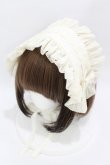 画像1: Dolly mues / チュールヘッドドレス  生成り H-25-04-09-007-0-AC-NS-ZH (1)