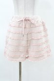 画像1: PINK HOUSE / フリル使いショートパンツ 3（M） ピンク H-25-04-09-052-LO-PA-NS-ZH (1)