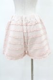 画像2: PINK HOUSE / フリル使いショートパンツ 3（M） ピンク H-25-04-09-052-LO-PA-NS-ZH (2)