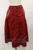 画像1: axes femme / 前釦刺繍入ミドルスカート M レッド H-25-04-09-1036-AX-SK-NS-ZH (1)