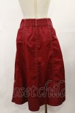 画像2: axes femme / 前釦刺繍入ミドルスカート M レッド H-25-04-09-1036-AX-SK-NS-ZH (2)