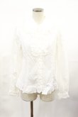 画像5: Angelic Pretty / Whip FactoryジャンパースカートSet Free ブラック H-25-04-09-1008-AP-OP-NS-ZH (5)