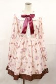 画像1: Avail / サンリオキャラクターズコラボ/マイメロディワンピース M ピンク H-25-04-09-1029-LO-OP-NS-ZH (1)