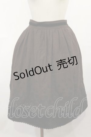 画像: axes femme / 裾刺繍入りミディスカート M ブラウン H-25-04-09-1031-AX-SK-NS-ZH