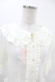 画像4: BABY,THE STARS SHINE BRIGHT / キラキラMilky Way ブラウス Free オフ H-25-04-09-029-BA-BL-NS-ZH (4)