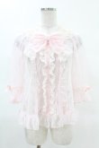 画像1: Angelic Pretty / Lacy Princessブラウス Free ピンク H-25-04-09-031-AP-BL-NS-ZH (1)