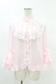 画像1: Angelic Pretty / Princessメリロットブラウス Free ピンク H-25-04-09-032-AP-BL-NS-ZH (1)