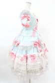 画像3: BABY,THE STARS SHINE BRIGHT / La Chasse aux Papillons 蝶々を追って迷い込んた お花畑へ ワンピースドレス Free サックス H-25-04-09-035-BA-OP-NS-ZH (3)
