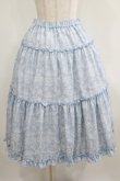 画像1: m petit by misako / NINA'Sコラボスカート L アイボリー/サックス リバーシブル H-25-04-10-1027-LO-SK-NS-ZH (1)