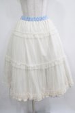 画像5: m petit by misako / NINA'Sコラボスカート L アイボリー/サックス リバーシブル H-25-04-10-1027-LO-SK-NS-ZH (5)