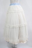 画像6: m petit by misako / NINA'Sコラボスカート L アイボリー/サックス リバーシブル H-25-04-10-1027-LO-SK-NS-ZH (6)