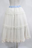 画像7: m petit by misako / NINA'Sコラボスカート L アイボリー/サックス リバーシブル H-25-04-10-1027-LO-SK-NS-ZH (7)