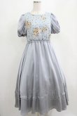 画像1: Maison de FLEUR Petite Robe canone / 君を思い出すワンピース S サックス H-25-04-10-1008-EL-OP-NS-ZH (1)
