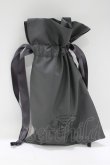 画像1: Maison de FLEUR Petite Robe canone / うつむかないためのアンブレラ  グレー H-25-04-10-1080-EL-ZA-NS-ZH (1)