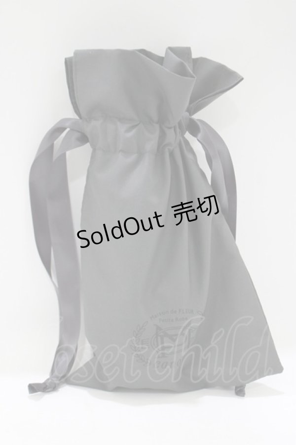 画像1: Maison de FLEUR Petite Robe canone / うつむかないためのアンブレラ  グレー H-25-04-10-1080-EL-ZA-NS-ZH (1)