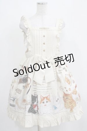 画像: Lyre Ivy（海外ロリータブランド） / Coffee Houseエプロンスカート L アイボリー H-25-04-10-1023-GO-SK-NS-ZH