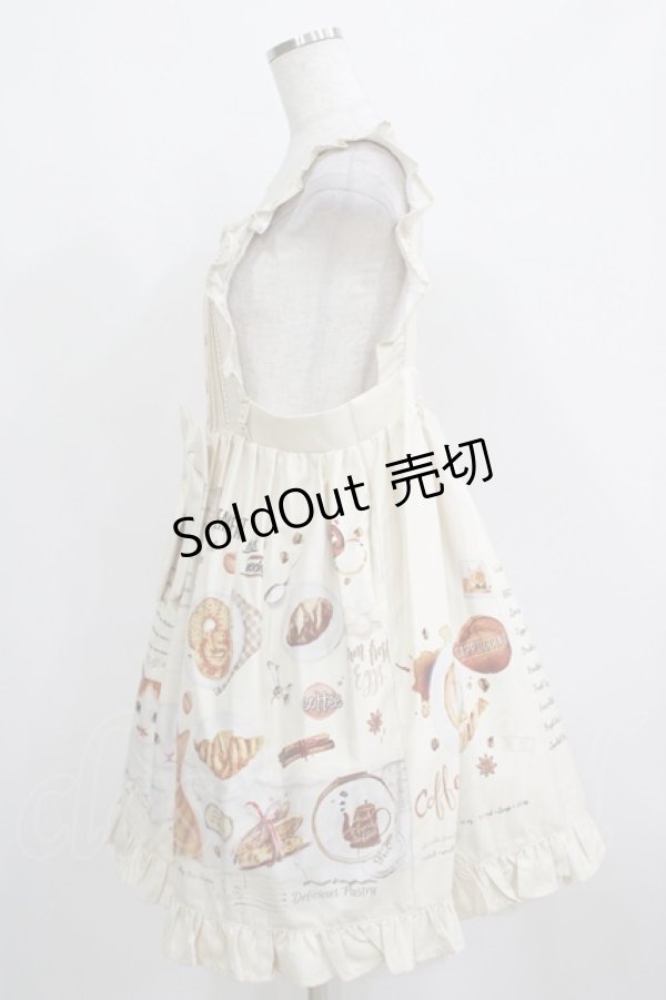 画像2: Lyre Ivy（海外ロリータブランド） / Coffee Houseエプロンスカート L アイボリー H-25-04-10-1023-GO-SK-NS-ZH (2)