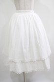 画像1: Maison de FLEUR Petite Robe canone / 耳をそばだてるエアリースカート Free オフ H-25-04-10-1026-EL-SK-NS-ZH (1)