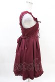 画像2: Ozz Croce / 薔薇刺繍ジャンパースカート  エンジ H-25-04-10-001-OO-OP-KB-ZH (2)