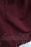 画像5: Ozz Croce / 薔薇刺繍ジャンパースカート  エンジ H-25-04-10-001-OO-OP-KB-ZH (5)