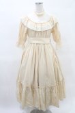 画像1: Sheglit / 紫陽花のレースドレス M アイボリー H-25-04-10-002-EL-OP-KB-ZH (1)
