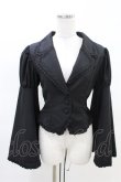 画像1: ATELIER PIERROT / Mystique Witch Jacket  ブラック H-25-04-10-017-EL-JA-KB-ZH (1)