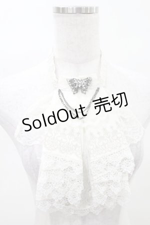 画像: Ozz Croce / ジャボタイ  白 H-25-04-10-025-OO-ZA-KB-ZH