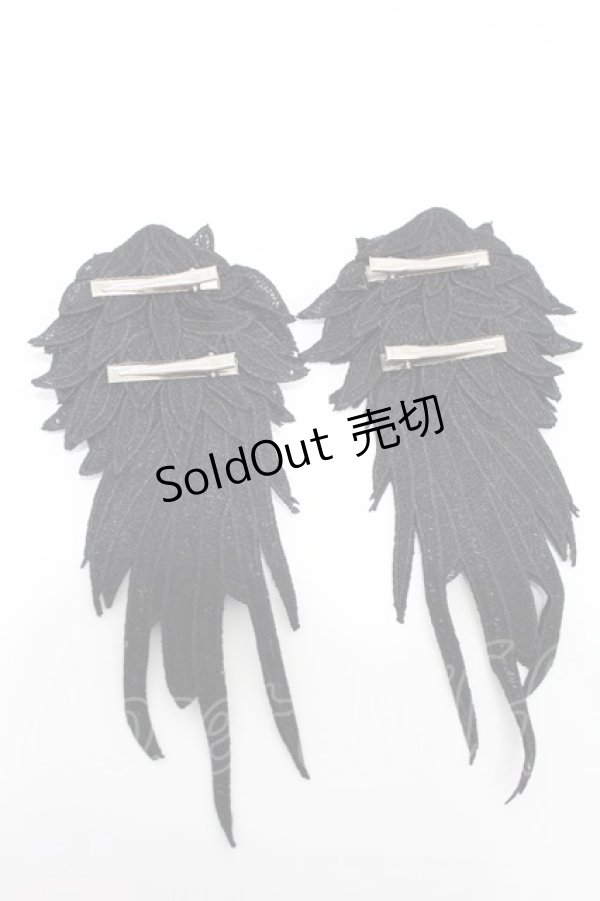画像2: MR corset / WING CLIP  黒 H-25-04-10-026-PU-ZA-KB-ZH (2)