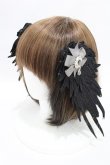 画像4: MR corset / WING CLIP  黒 H-25-04-10-026-PU-ZA-KB-ZH (4)