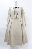 画像1: Maison de FLEUR Petite Robe canone / クロエが微笑むワンピース M Beige H-25-04-11-001-EL-OP-NS-ZH (1)