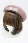 画像1: m petit by misako / NINA's AMカメオベレー  ピンク H-25-04-11-042-LO-AC-NS-ZH (1)