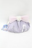 画像1: Maison de FLEUR Petite Robe canone / 知世ちゃんと紫陽花の下でポーチ（M）  ラベンダー H-25-04-11-045-EL-ZA-NS-ZH (1)
