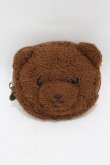 画像1: Maison de FLEUR / カノンベアコインケース  ブラウン H-25-04-11-049-LO-ZA-NS-ZH (1)