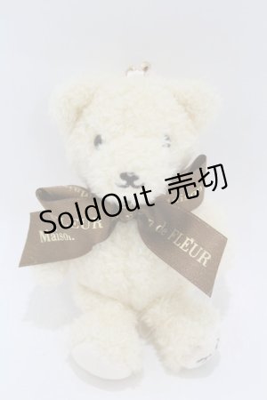 画像: Maison de FLEUR / ルミネ池袋店限定ベアチャーム/【Loulou】  オフ/ブラウン H-25-04-11-051-LO-ZA-NS-ZH