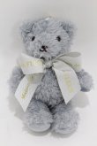 画像1: Maison de FLEUR / ルミネ立川店限定ベアチャーム/【Ciel】  サックス H-25-04-11-052-LO-ZA-NS-ZH (1)