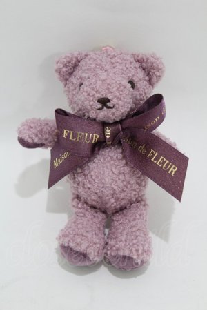 画像: Maison de FLEUR / 渋谷ヒカリエShinQs店限定ベアチャーム【plaisir】  ラベンダー H-25-04-11-053-LO-ZA-NS-ZH