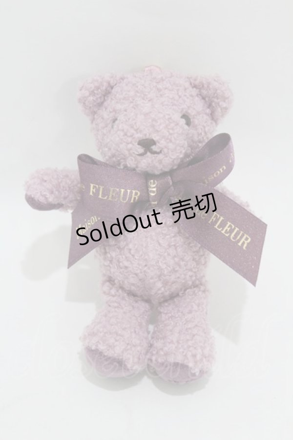 画像1: Maison de FLEUR / 渋谷ヒカリエShinQs店限定ベアチャーム【plaisir】  ラベンダー H-25-04-11-053-LO-ZA-NS-ZH (1)