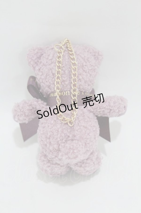 画像2: Maison de FLEUR / 渋谷ヒカリエShinQs店限定ベアチャーム【plaisir】  ラベンダー H-25-04-11-053-LO-ZA-NS-ZH (2)