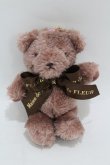 画像1: Maison de FLEUR / 柏高島屋ステーションモール店限定ベアチャーム/【Chocolat】  モーブ/ブラウン H-25-04-11-055-LO-ZA-NS-ZH (1)