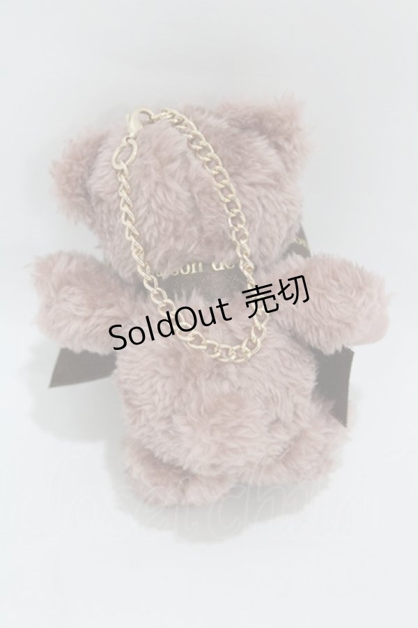 画像2: Maison de FLEUR / 柏高島屋ステーションモール店限定ベアチャーム/【Chocolat】  モーブ/ブラウン H-25-04-11-055-LO-ZA-NS-ZH (2)
