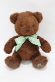 画像1: Maison de FLEUR Petite Robe canone / かのくまちゃんぬいぐるみ  ブラウン/ミント H-25-04-11-061-EL-ZA-NS-ZH (1)