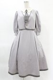 画像1: Maison de FLEUR Petite Robe canone / 才女のあなたとネクタイワンピース M Gray H-25-04-11-004-EL-OP-NS-ZH (1)