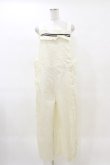 画像1: Jane Marple / French marine salopette pants  オフ H-25-04-11-1040-JM-PA-KB-ZH (1)