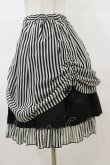 画像3: PEACE NOW / ストライプシフォンバッスルスカート  黒 H-25-04-11-1043-PU-SK-KB-ZH (3)