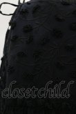画像3: Jane Marple / Cut flower lace dress skirt  ブラック H-25-04-11-1046-JM-SK-KB-ZH (3)