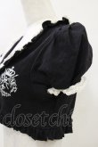 画像3: PUTUMAYO / ふんわりパフ袖ボレロ  黒 H-25-04-11-1006-PT-TO-KB-ZH (3)